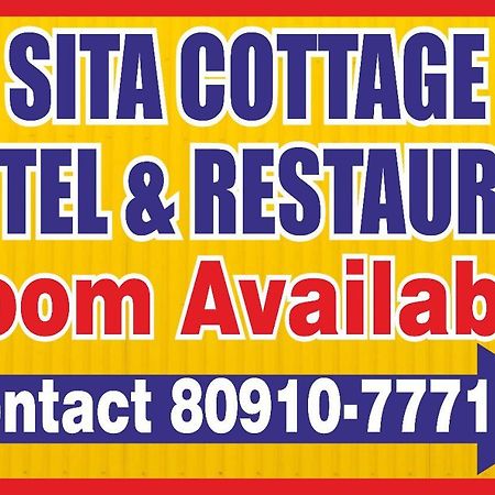 Sita Classic, Most Comfortable Family Hotel In Manali Eksteriør bilde