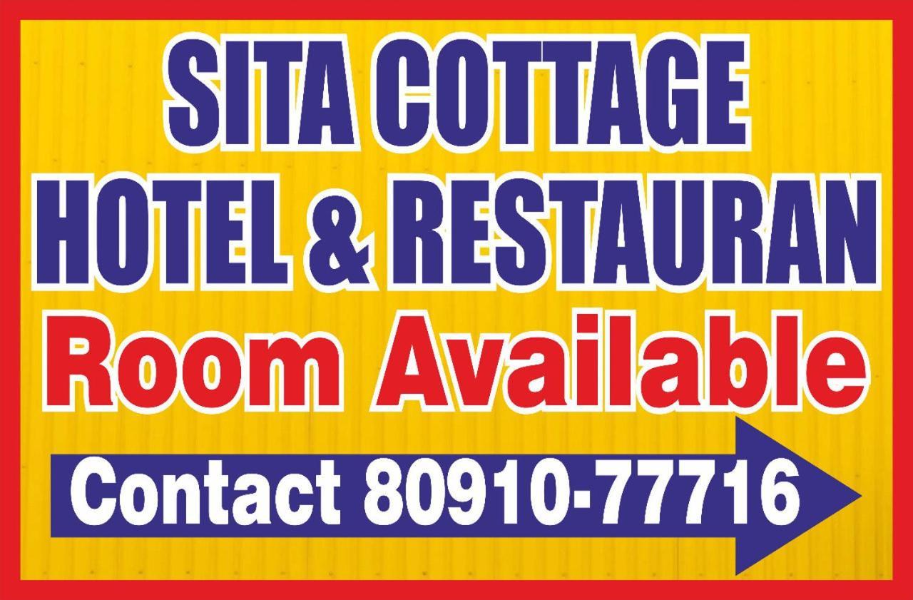 Sita Classic, Most Comfortable Family Hotel In Manali Eksteriør bilde